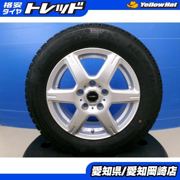 セレナ 新品 冬タイヤ 4本 ネクセン WIN GURAD 195/65R15 中古 トップ