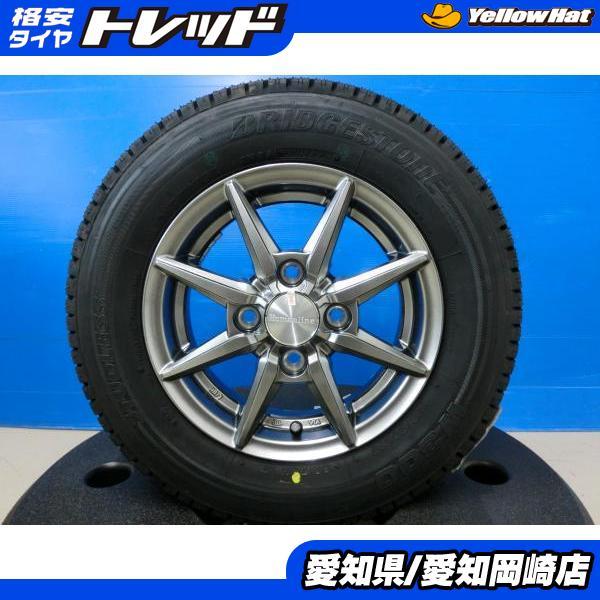 BRIDGESTONE ハイゼット 軽トラ 新品 スタッドレス ホイール 4本 BRIDGESTONE ハイゼット 軽トラ 新品 スタッドレス ホイール 4本