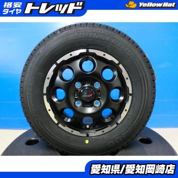 タイヤ、ホイール 145 80 12 新車外し 4本 - 車のパーツ タイヤ、ホイール 145 80 12 新車外し 4本 - 車のパーツ