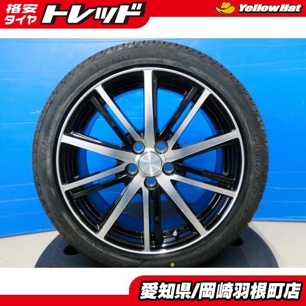 PIRELLI（ピレリ） プリウス カローラツーリング 215/45R17 サマー