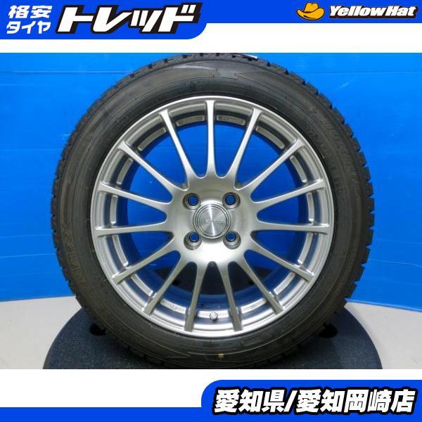 DUNLOP（ダンロップ） 初代 ラクティス アクア 未使用 スタッドレス