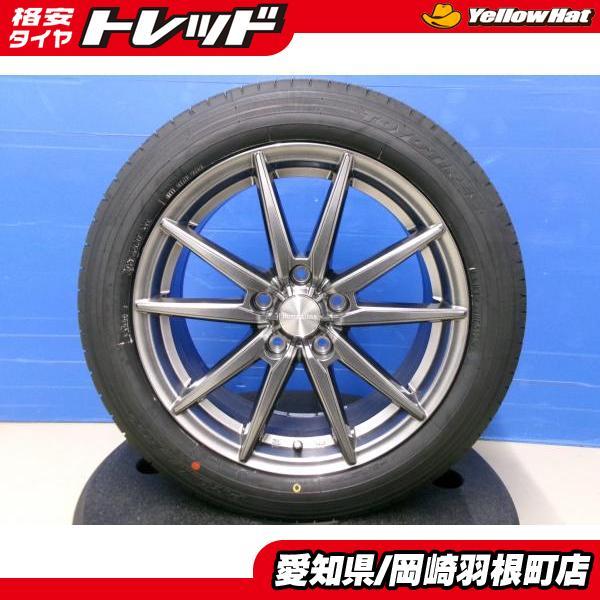 205/55R17 TOYO プロクセスR60 夏タイヤ 26年製 新車外し TOYO TIRES（トーヨータイヤ） 新車外し 夏タイヤ トーヨー プロクセス