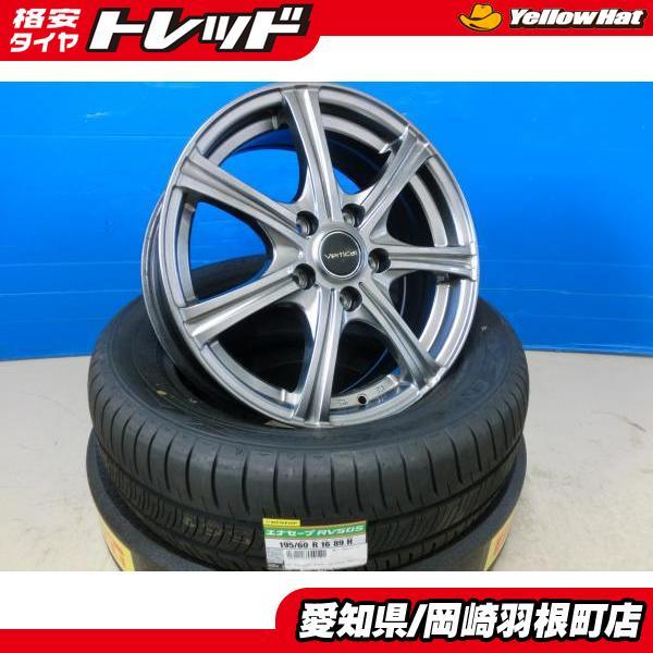 DUNLOP セレナ C26 C27 195/60R16 サマータイヤ ホイール 4本SET DUNLOP セレナ C26 C27 195/60R16 サマータイヤ ホイール 4本SET