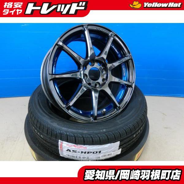 スイフト フィット 185/60R15 サマータイヤ ホイール 4本 SET 新品 