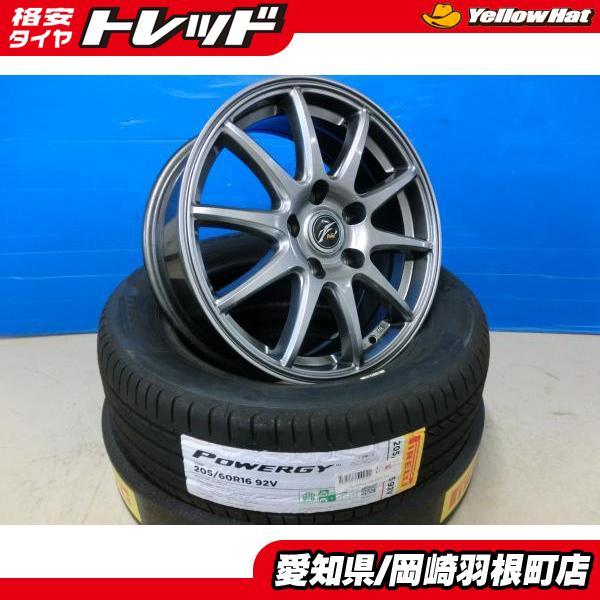 タイヤ、ホイール 4本SPORT ABELIA 205/60R16 スタッドレスタイヤ