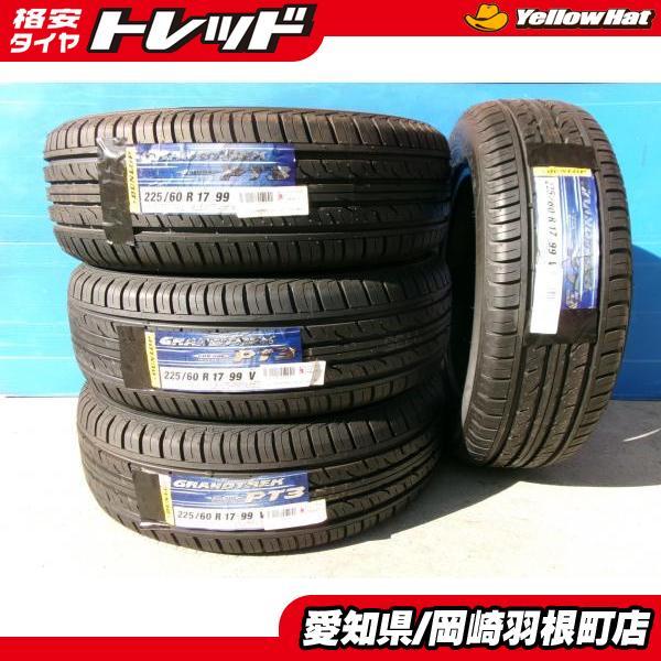 DUNLOP GRANDTREK PT3 225/60R17 17インチ 夏タイヤ 4本 2016年製 クルーガー エクストレイル等 (TD321) クレジットカード QR決済可能 DUNLOP（ダンロップ） 夏タイヤ アウトレット品 225/60R17 グラン