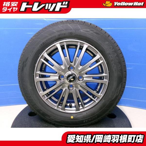 DUNLOP ヤリス ヴィッツ 新品 夏タイヤ 175/70R14 ダンロップ DUNLOP ヤリス ヴィッツ 新品 夏タイヤ 175/70R14 ダンロップ