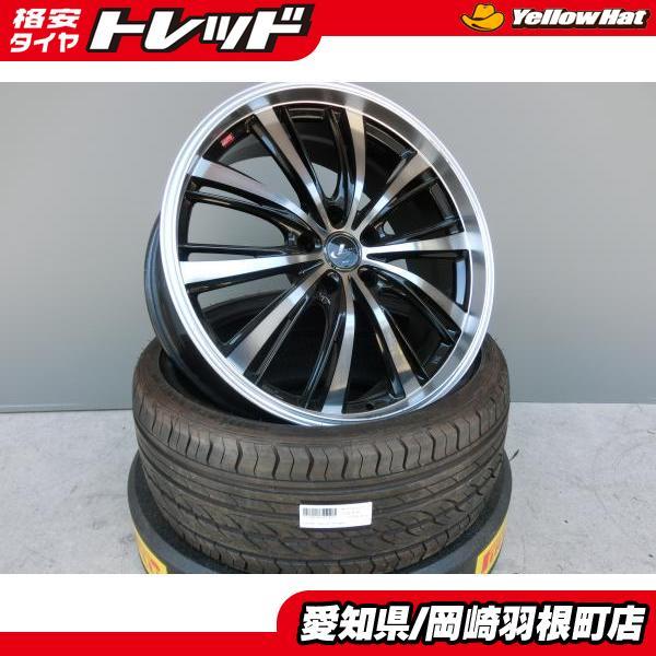 225/35R19 インチアップ 中古 タイヤ ホイール 4本 SET Weds レオニス 