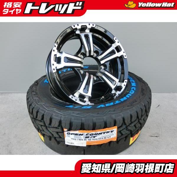 ジムニー 185/85R16 TOYO オープンカントリー R/T 新品 タイヤ 