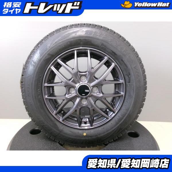 145/80R13 ブリヂストン VRX2 スタッドレス タイヤ 中古 アルミ 13 