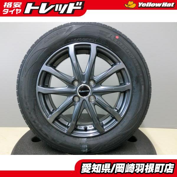 E12 ノート デミオ 185/65R15 4穴 新品 輸入 夏 タイヤ 4本 SET 中古 