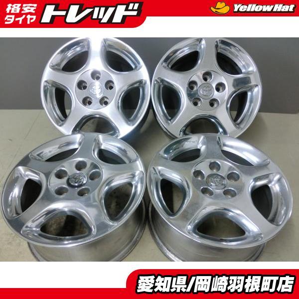 希少 トヨタ アリスト 160系 純正 ホイール 4本 16インチ 7.5J + 希少 トヨタ アリスト 160系 純正 ホイール 4本 16インチ 7.5J +