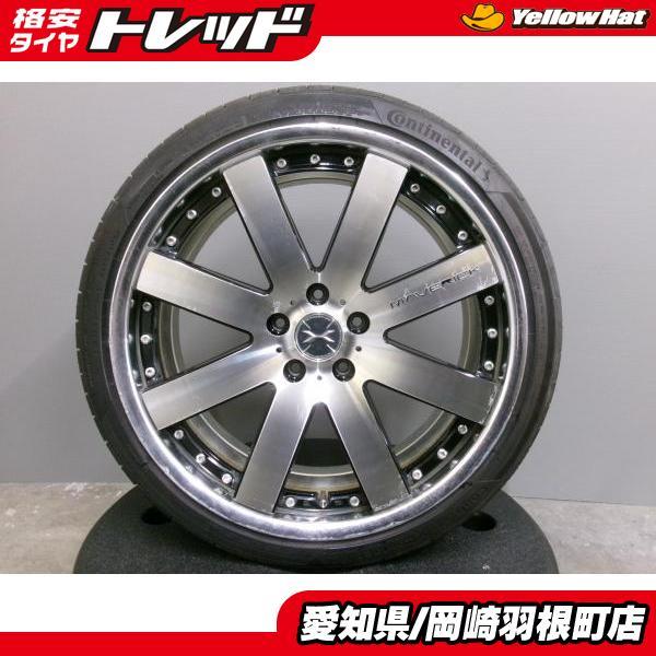 中古 アルミ ウェッズ マーベリック 20インチ 8J 9J 5H114.3 中古 アルミ ウェッズ マーベリック 20インチ 8J 9J 5H114.3