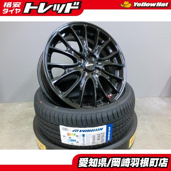 MINI ジョンクーパーワークス 純正 美品 中古 PCD100 4穴 18インチ 7J 