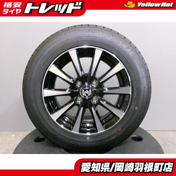 新車外し【中古 夏タイヤ 4本】 225/60R18 24年製 ヨコハマ 新車外し【中古 夏タイヤ 4本】 225/60R18 24年製 ヨコハマ