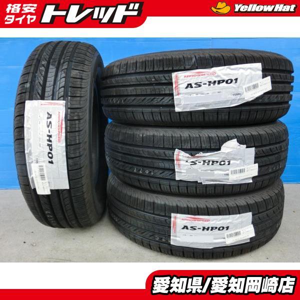 引取り中　　ステップワゴン　夏タイヤ　ホイール付き　205/60R16 92H  4本セット 引取り中 ステップワゴン 夏タイヤ ホイール付き 205/60R16 92H 4本セット