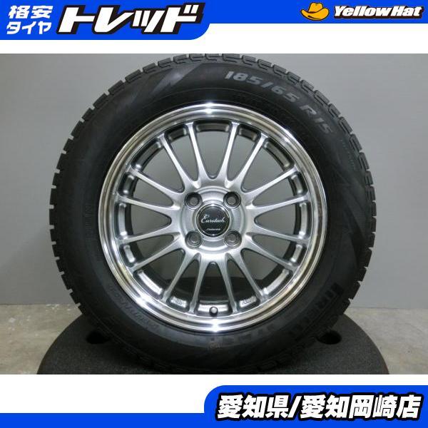 E13ノート使用 スタッドレス・アルミホイールセット185/65R15 E13ノート使用 スタッドレス・アルミホイールセット185/65R15