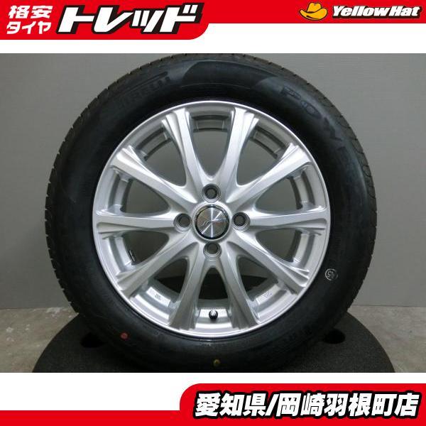 PIRELLI アクア シャトル 185/60R15 サマータイヤ ホイール 4本 SET 
