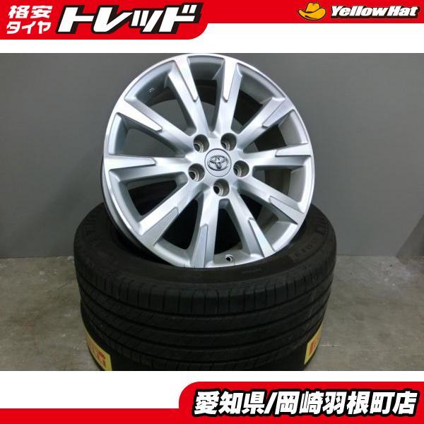 エスティマ 225/50R18 中古 タイヤ ホイール 4本 SET ミシュラン 