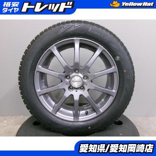 PIRELLI（ピレリ） 205/55R16 新品 スタッドレス タイヤ 中古 社外 