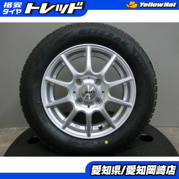BRIDGESTONE（ブリヂストン） パレット ルークス スタッドレス アルミ 