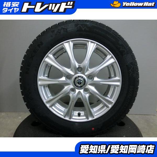 フリード 5穴 2代目 185/65R15 スタッドレス ホイール 4本 SET 新品 