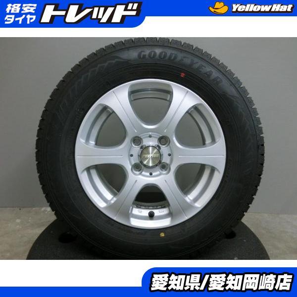 グッドイヤー 現行アクア 185/70R14 特価 新品 スタッドレス 中古 