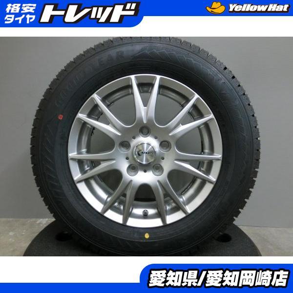 ホイールセットスタッドレス(セレナで使用)195/65R15 楽天市場】195／65r15 セレナ スタッドレス ホイールセットの通販