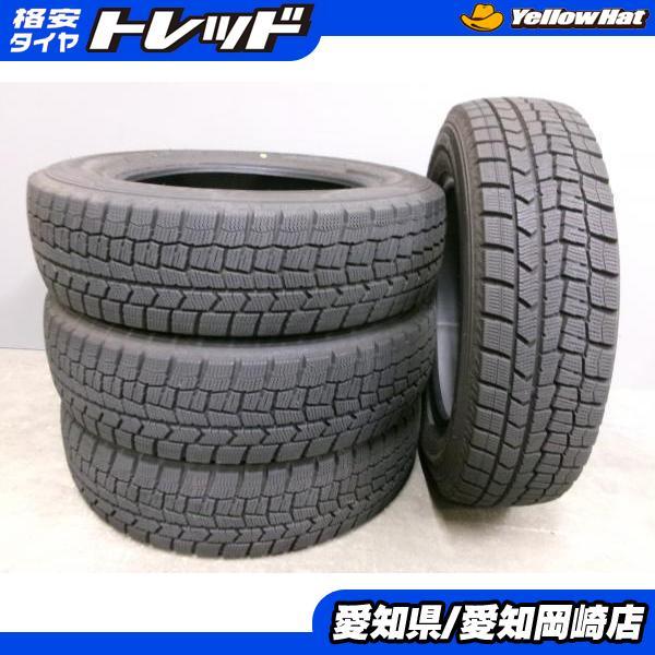 DUNLOP（ダンロップ） 中古 スタッドレスタイヤ 165/70R14 ウインター