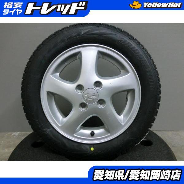 BRIDGESTONE（ブリヂストン） ステラ プレオ 155/65R14 日本製 