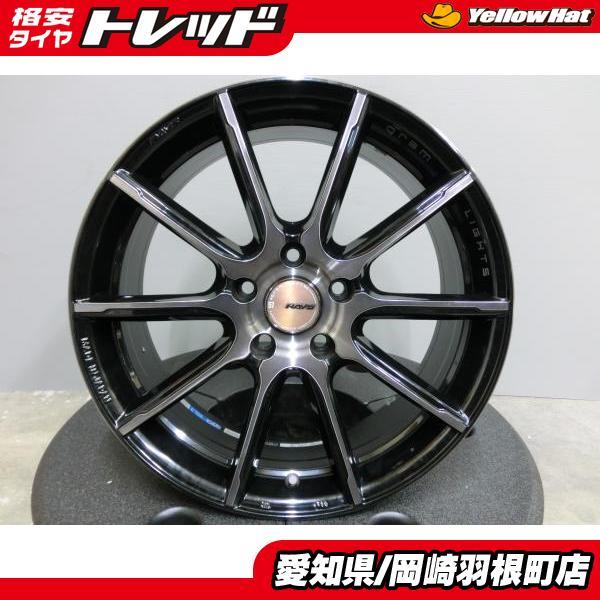 【廃盤】グラムライツ57G　18インチ　4本セット　ナットおまけ 廃盤】グラムライツ57G 18インチ 4本セット ナットおまけ - メルカリ