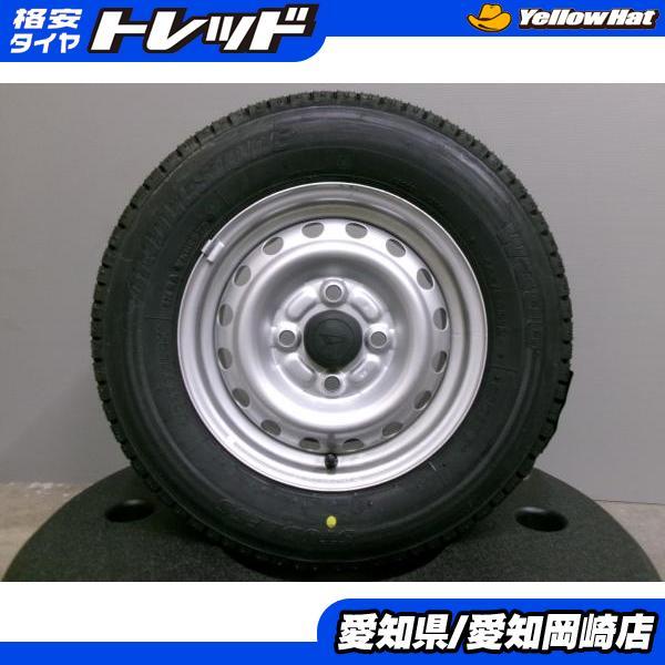 新品ブリジストンスタッドレス145/80R12 とダイハツスチール中古4本セット BRIDGESTONE（ブリヂストン） 新品 スタッドレスタイヤ 145/80R12 中古