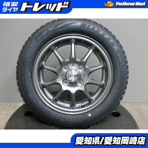 BRIDGESTONE 数量限定 特価 新品 スタッドレス ホイール 4本 BRIDGESTONE 数量限定 特価 新品 スタッドレス ホイール 4本