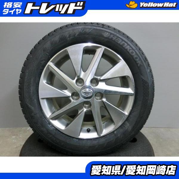ハンコック 90系 ノア ヴォクシー 205/60R16 格安 スタッドレス