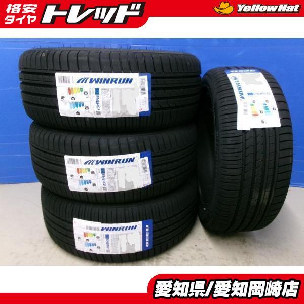 ウィンラン（WINRUN） フィット アクア シエンタ 185/60R15 88H XL