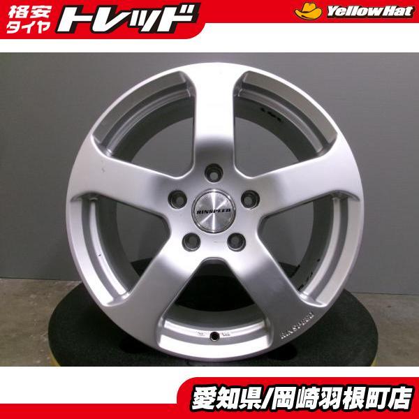 輸入車 中古 社外アルミ 19インチ 7.5J ET55 5H130 BORBET ホイール 5/130 5-130 球面 SUV 岡崎  ポルシェ カイエン 