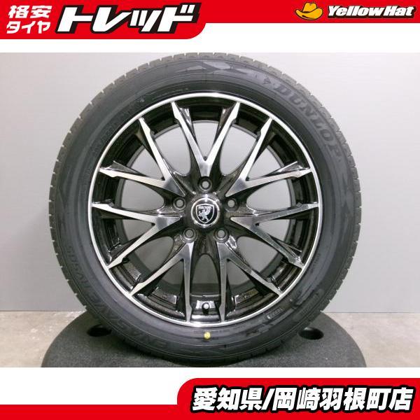 DUNLOP（ダンロップ） 新品 夏タイヤ 205/55R17ダンロップ 中古 社外 