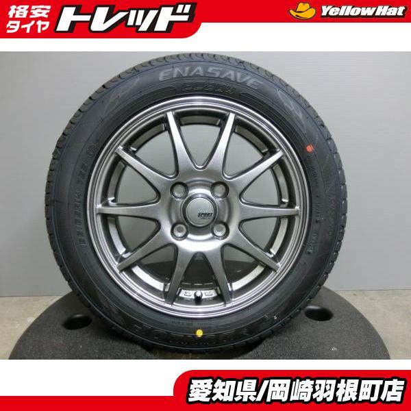 DUNLOP N-BOX 155/65R14 夏 タイヤ 新品 ダンロップ EC204 中古 DUNLOP N-BOX 155/65R14 夏 タイヤ 新品 ダンロップ EC204 中古