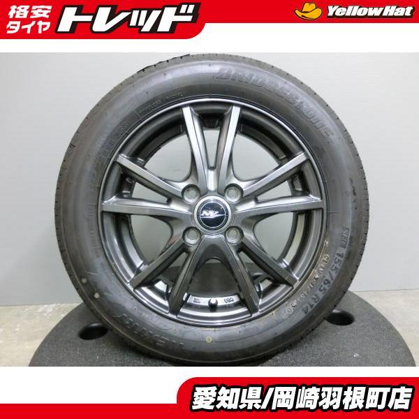 BRIDGESTONE 特価 N-BOX 155/65R14 夏 タイヤ 未使用 BRIDGESTONE 特価 N-BOX 155/65R14 夏 タイヤ 未使用