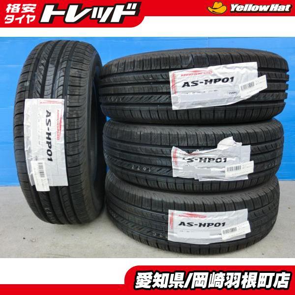 セレナ 新品 輸入 夏タイヤ 4本 195/60R16 89H ARROWSPEED HP01