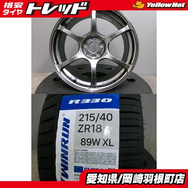 ADVAN RGD 18インチ 114.3 9j オフセット違い　ドリケツ 楽天市場】ADVAN Racing RG-4 18x11.0J 5H/114.3 +30