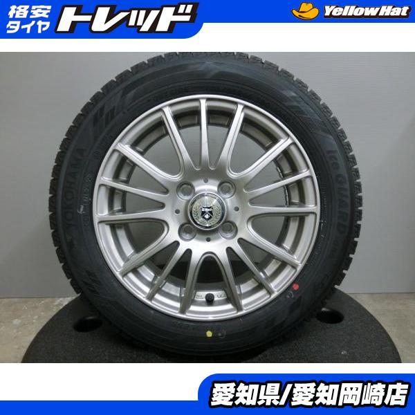 ヨコハマタイヤ（YOKOHAMA TIRE） ルーミー パッソ 165/65R14 新品 