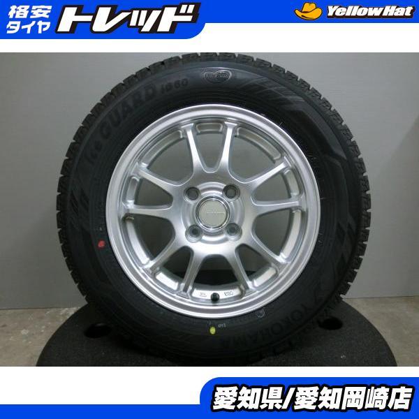 アクア　スタッドレスタイヤ アクア用アルミホイール付きスタッドレスタイヤ