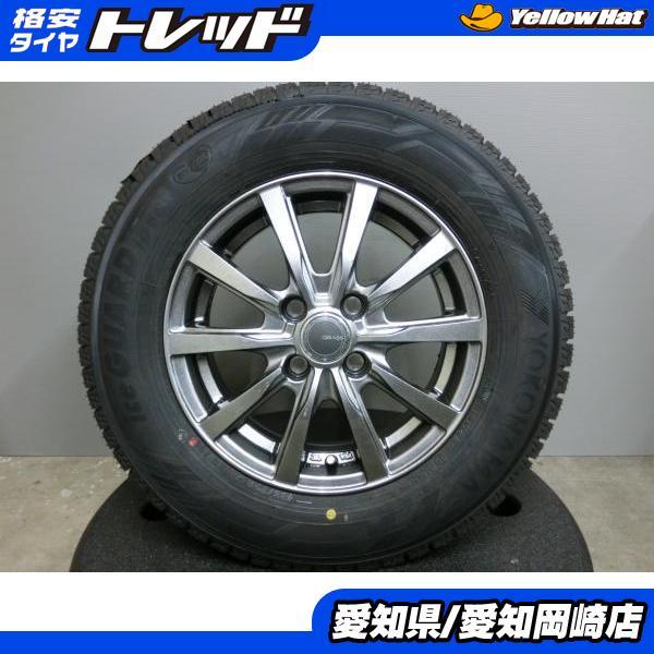 ホイールのみ　せんよう 2025年最新】ライブディオZX用ホイールのおすすめ商品ページ