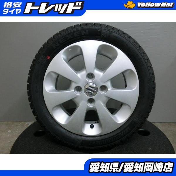 軽自動車 パレット純正 165/55R14 ホイール タイヤ
