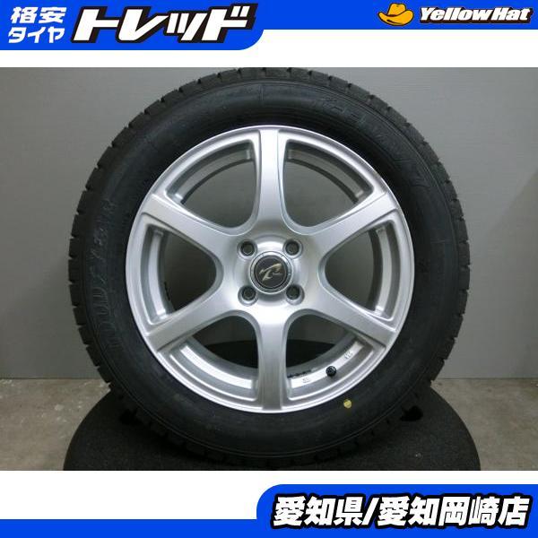 グッドイヤー ノートオーラ 205/55R16 新品 スタッドレス 中古