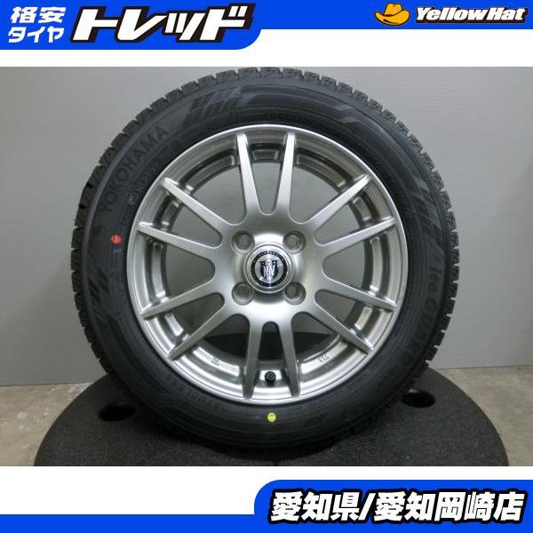 ヨコハマタイヤ（YOKOHAMA TIRE） ルーミー パッソ 165/65R14 新品