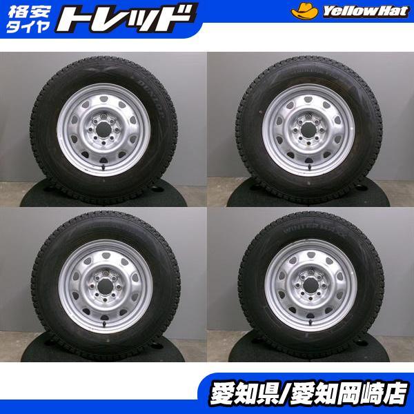 DUNLOP（ダンロップ） 中古 スタッドレスタイヤ 175/80R14 ウインター 