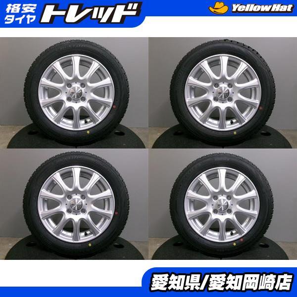 スタッドレスタイヤ社外アルミホイール4本 155/65R14 中古セット 155/65r14 スタッドレス 4本 ホイールセット中古のおすすめ人気商品