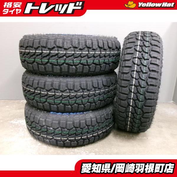 新品 165/65R14 MONSTA RT HYBRID モンスター 夏タイヤ サマー